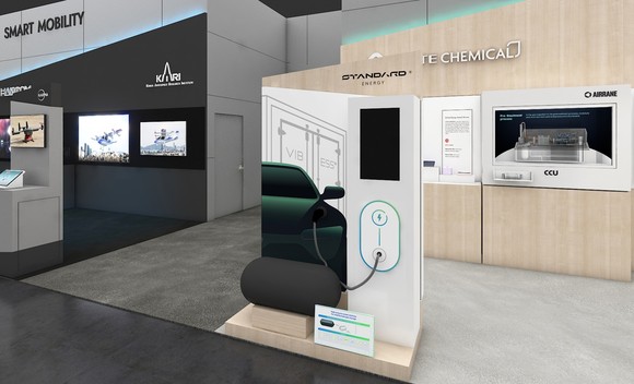 롯데케미칼이 CES2023에 참가해 친환경 소재 기술을 선보인다. ⓒ 롯데케미칼