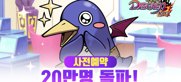 게임의 핵심인 전투 콘텐츠의 경우 모바일에 최적화된 턴제 배틀 커맨드로 진행된다. ⓒ 볼트렌드 게임즈