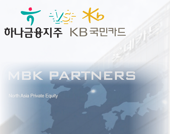 KB국민카드의 롯데카드 인수전 참여가 기정사실화 되고 있다. = 황현욱 기자