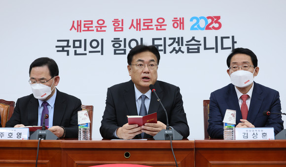 정진석 국민의힘 비상대책위원장이 오전 국회에서 열린 비상대책위원회의에서 발언하고 있다. ⓒ 연합뉴스