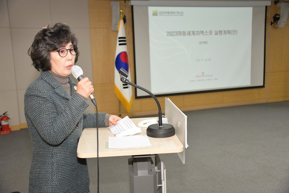 박옥순 조직위 사무처장이 하동세계차엑스포 추진상황을 설명하고 있다. ⓒ 경남도