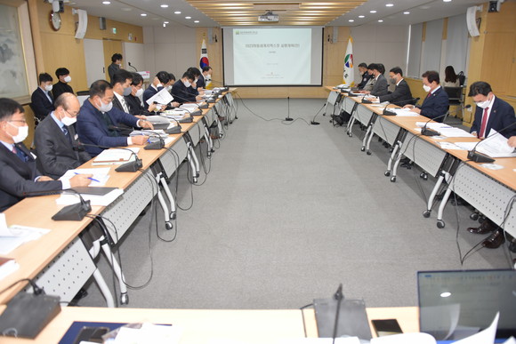 하동세계차엑스포 조직위가 추진상황 설명회를 하고 있다. ⓒ 경남도