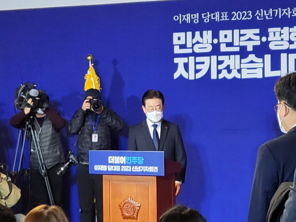 이재명 더불어민주당 대표는 12일 본인의 사법리스크 의혹에 대한 질의에 검찰을 비판했다. = 박성현 기자