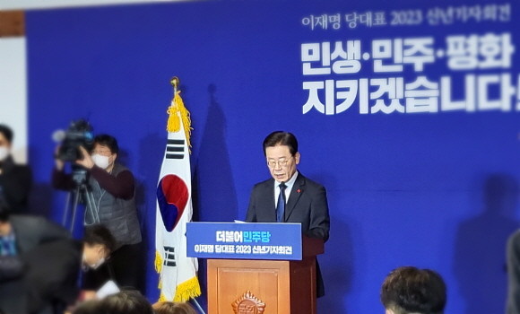 이재명 더불어민주당 대표는 12일 대통령 4년 중임제를 주장했다. = 박성현 기자