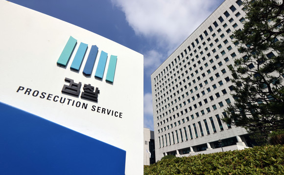 검찰이 공직선거법 위반 혐의로 재판에 넘겨진 하영제 국회의원(경남 사천·남해·하동)에게 벌금 100만원을 구형했다. ⓒ 연합뉴스