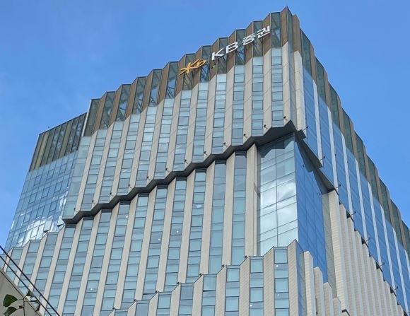 서울시 영등포구 여의도 KB증권 본사 전경. = 이정훈 기자