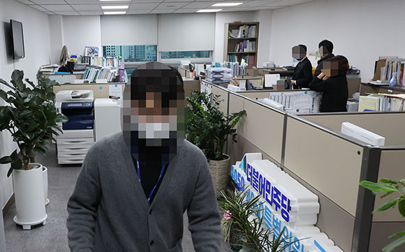 경찰은 13일 임종성 더불어민주당 의원실 사무소 등을 압수수색했다. ⓒ 연합뉴스