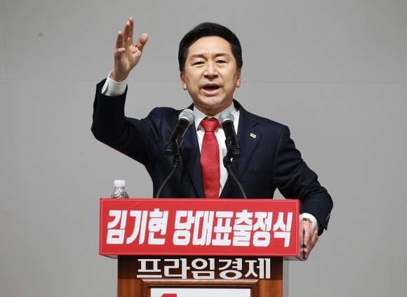 김기현 의원이 국민의힘 경북지역 당대표 출정식을 하고 있다. ⓒ 프라임경제