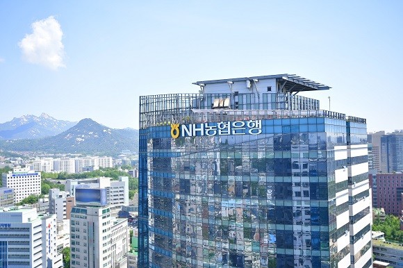 NH농협은행은 지역금융 역할 위해 12조6000억원 규모의 금융지원을 실시한다고 밝혔다. ⓒNH농협은행
