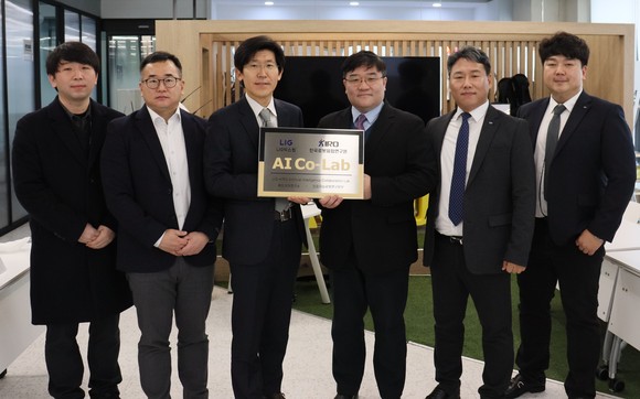 LIG넥스원과 한국로봇융합연구원이 AI 공동연구실을 개소했다. ⓒ LIG넥스원