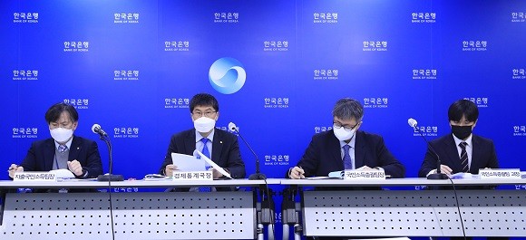 한국은행은 26일 지난해 4분기 국내총생산 속보치를 발표한 이후 설명회를 개최했다. ⓒ 한국은행