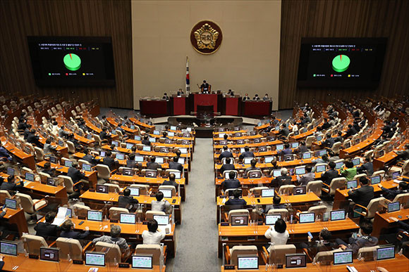 30일 본회의에서 국회 형사사법체계개혁특별위원회 활동 기한을 연장하는 안이 처리될 전망이다. ⓒ 연합뉴스