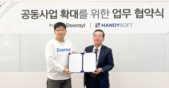 핸디소프트는 국내 그룹웨어 업계 점유율 1위 업체로 지난 1991년 국내 최초로 전자결재 솔루션을 개발해 사업을 전개했으며, 관련해 독보적인 기술력을 보유하고 있다. ⓒ NHN두레이