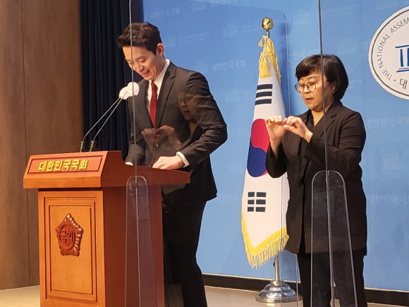 이기인 경기도의원은 3일 청년최고위원에 출마하겠다고 밝혔다. = 박성현 기자