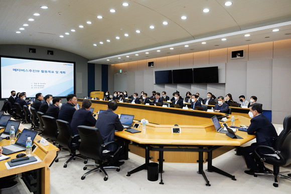 포스코가 마케팅 메타버스추진 TF를 발족했다. ⓒ 포스코