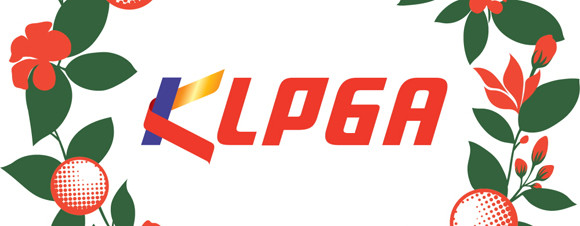 KLPGA는 올해 회원혜택사를 총 150곳까지 확대하는 것을 목표로 삼고, 특히 회원들의 수요가 높은 골프 의류 브랜드와의 제휴를 확대해 더 많은 혜택을 받을 수 있도록 할 계획이다. ⓒ KLPGA
