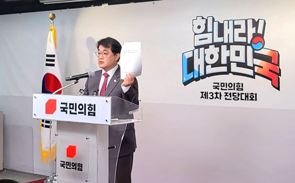 배준영 선관위 대변인은 전날 논란이 된 보도에 관해 견해를 밝혔다. = 박성현 기자