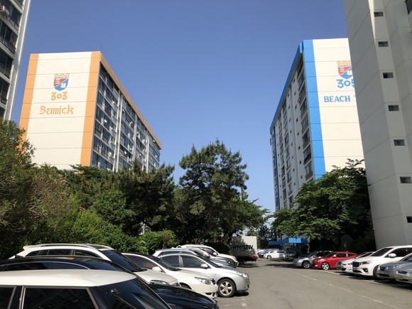 부산 재건축 '대장주' 남천 삼익비치 전경. ⓒ 프라임경제