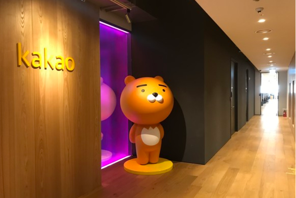 지난 7일 카카오는 에스엠의 지분 9.05%를 획득하면서 2대 주주에 올라섰다. ⓒ 카카오