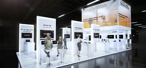 한컴의 MWC 2023 부스 위치는 Hall 6 Stand 6C20이다. ⓒ 한컴