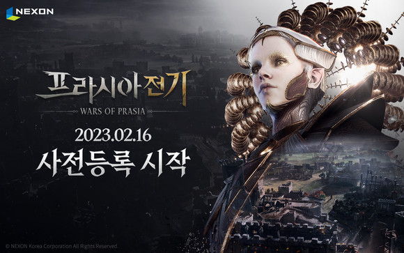 넥슨은 신규 MMORPG '프라시아 전기'의 프롤로그 영상을 공개하고 사전등록에 돌입했다. ⓒ 넥슨