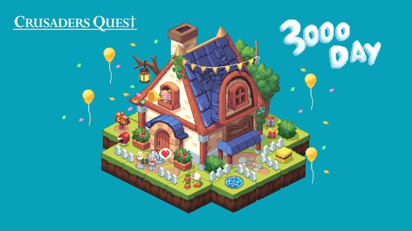 엔에이치엔이 개발한 모바일 RPG '크루세이더 퀘스트'가 글로벌 서비스 3000일을 기념해 이벤트를 개최한다. ⓒ NHN