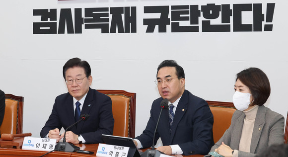박홍근 더불어민주당 원내대표가 오늘 오전 국회 최고위원회에서 발언하고 있다. ⓒ 연합뉴스