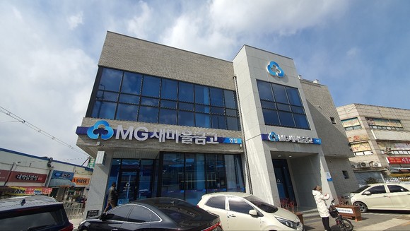 불법 금권선거 논란이 일고 있는 포항 영일새마을금고 전경. = 김진호 기자