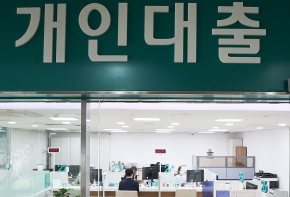 정책서민금융상품 '햇살론15' 대위변제율이 급등한 것으로 드러났다. ⓒ 연합뉴스
