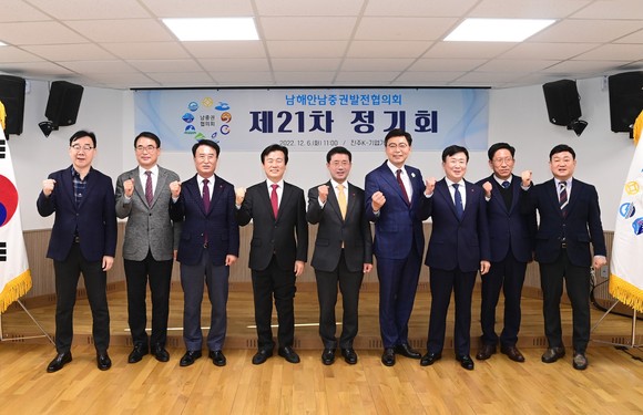 남해안남중권발전협의회가 진주 정촌~사천 축동 간 우회도로개설에 뜻을 함께하고 있다. ⓒ 진주시