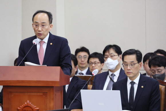 추경호 경제부총리 겸 기획재정부장관은 22일 국회 기획재정위원회 전체회의에 참석했다. ⓒ 연합뉴스