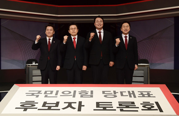 국민의힘 3·8 전당대회 당권 주자들이 3차 TV 토론회에서 마무리 발언을 통해 당심 공략과 강한 의지를 드러냈다. ⓒ 연합뉴스
