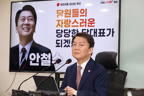 안철수 국민의힘 의원은 아르바이트생 동원 의혹에 대해 부인했다. ⓒ 연합뉴스
