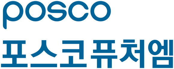 포스코케미칼의 새로운 사명 '포스코퓨처엠'. ⓒ 포스코케미칼