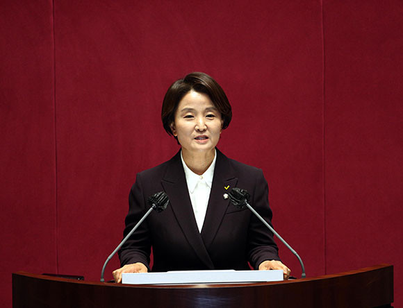 이은주 정의당 원내대표는 24일 국회 본회의장에서 이재명 대표의 자진 출석을 요청했다. ⓒ 연합뉴스