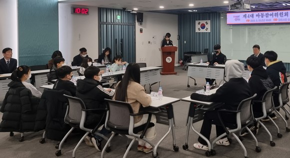 25일 제4기 당진시 아동참여위원회 정책제안 및 수료회 개최 모습. ⓒ 당진시