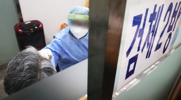 오는 26일부터 일요일·공휴일 코로나19 신규 확진자 수는 그 다음날 통계와 같이 발표될 예정이다. ⓒ 연합뉴스