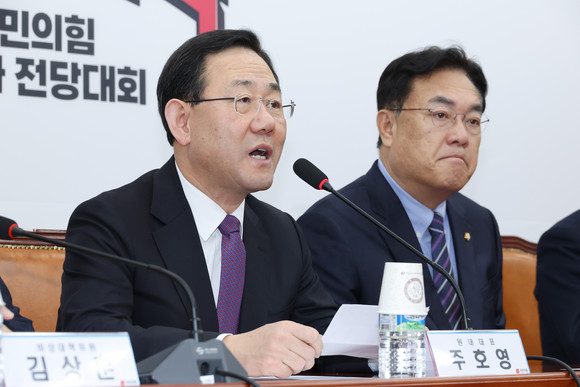 주호영 국민의힘 원내대표가 오늘 오전 국회에서 열린 비상대책위원회 회의에서 발언하고 있다. ⓒ 연합뉴스