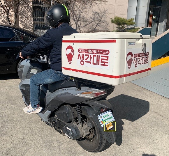 DB손해보험은 '올바른 이륜차보험 가입 문화 정착 캠페인'을 전개한다. ⓒ DB손해보험