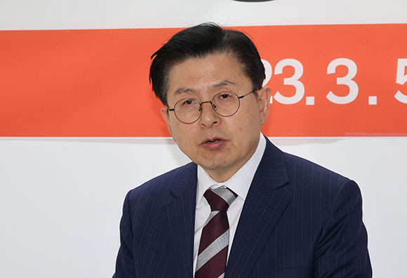 황교안 전 대표는 대통령실 전대 개입 논란에 대해 경쟁 후보인 김기현 의원의 사퇴를 주장했다. ⓒ 연합뉴스