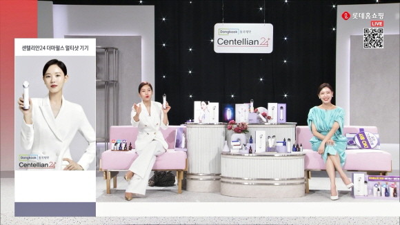 롯데홈쇼핑은 이달 10일 오후 9시45분 뷰티 크리에이티브 디렉터 정윤정이 진행하는 뷰티 전문 프로그램 '정쇼 불금 프라이데이'를 론칭한다. © 롯데홈쇼핑