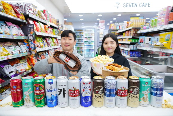 세븐일레븐이 오는 8일 6년 만에 열리는 국제 야구대회를 맞아 맥주, 음료, 아이스크림 등의 풍성한 할인 행사와 이벤트를 진행한다. © 세븐일레븐