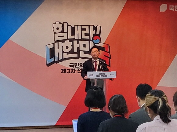 김기현 국민의힘 신임 당대표는 8일 기자회견에서 인선, 대야관계 등에 대한 본인 견해를 밝혔다. = 박성현 기자