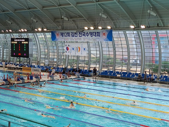 제12회 김천 전국수영대회. ⓒ 김천시