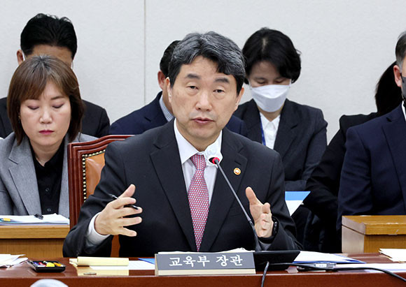 이주호 교육부장관은 9일에 진행된 국회 교육위원회에 학폭 근절대책 추진 방향을 보고했다. ⓒ 연합뉴스