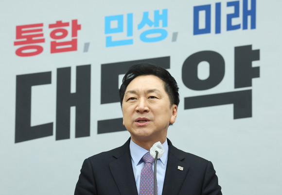 국민의힘 김기현 대표가 지난 10일 오전 국회에서 열린 정책 의원총회에서 인사말을 하고 있다. ⓒ 연합뉴스