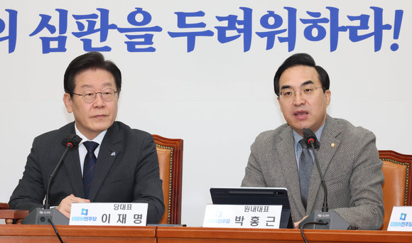 박홍근 원내대표가 오늘 오전 당 최고위에서 발언하고 있다. ⓒ 연합뉴스