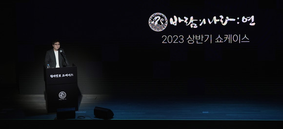 넥슨은 슈퍼캣과 공동개발한 모바일 MMORPG '바람의나라: 연'의 첫 오프라인 쇼케이스 '천.지.창.조'를 지난 11일 넥슨 판교 사옥에서 성공적으로 마쳤다. ⓒ 넥슨