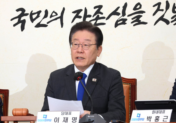 이재명 더불어민주당 대표가 20일 열린 최고위원회의에서 발언하고 있다. ⓒ 연합뉴스