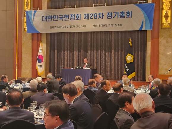 여야 전직 원로 국회의원으로 구성된 대한민국 헌정회 제23대 회장으로 정대철 전 5선 의원이 당선됐다. = 김수현 기자